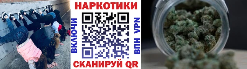 Купить Cocaine  Меф  ГАШ  Каннабис  Кудрово