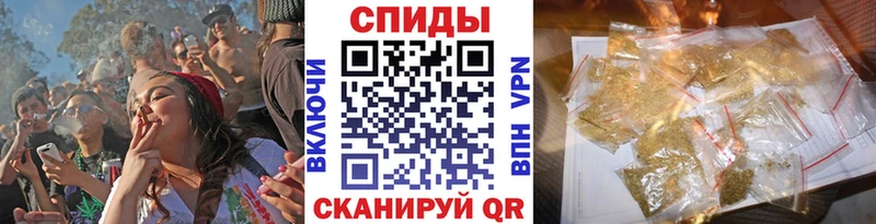 Купить  Кудрово  БУТИРАТ Butirat 