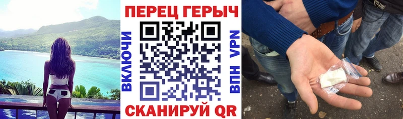 ГЕРОИН Афган  Купить закладки  Кудрово 