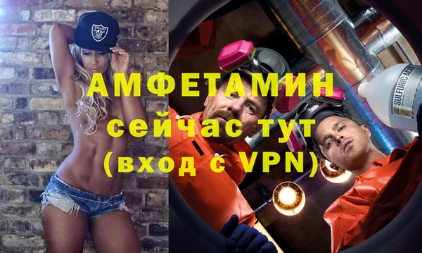 СК Надым