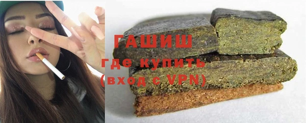 МДМА Навашино