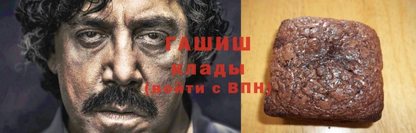 МДМА Навашино