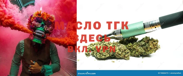 СК Надым