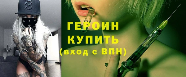 кокс Наволоки