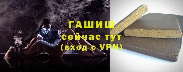 кокс Наволоки