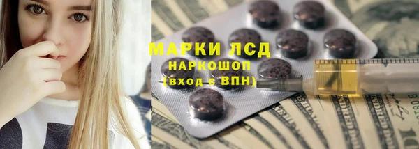 кокс Наволоки