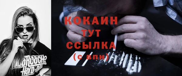 СК Надым