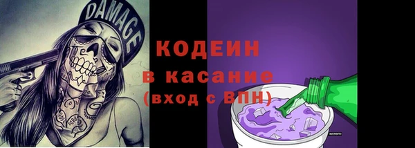 кокс Наволоки