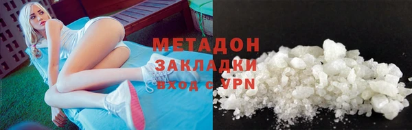кокс Наволоки