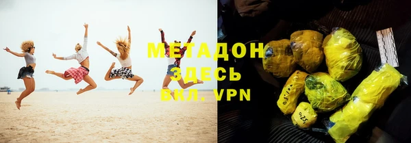 бутик Нея