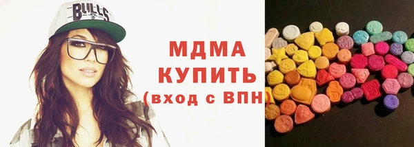 кокс Наволоки