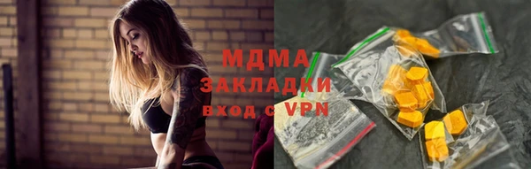 кокс Наволоки