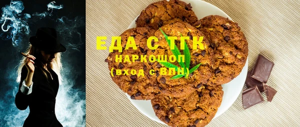 кокс Наволоки