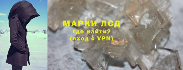 бутик Нея