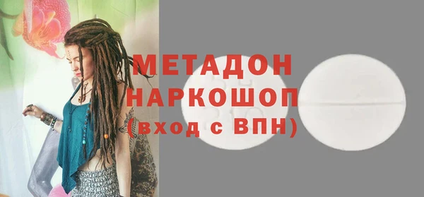 СК Надым
