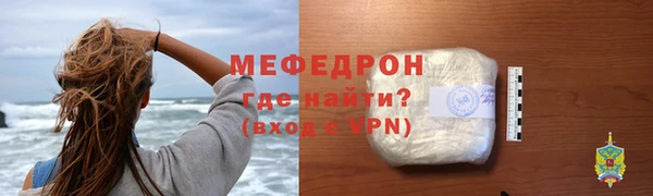 кокс Наволоки