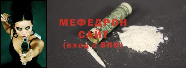 СК Надым