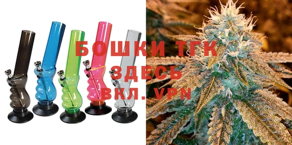 МДМА Навашино