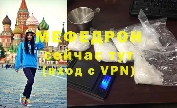 кокс Наволоки