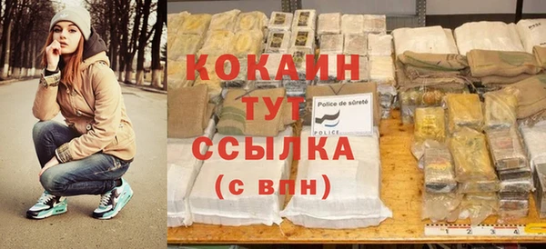 СК Надым
