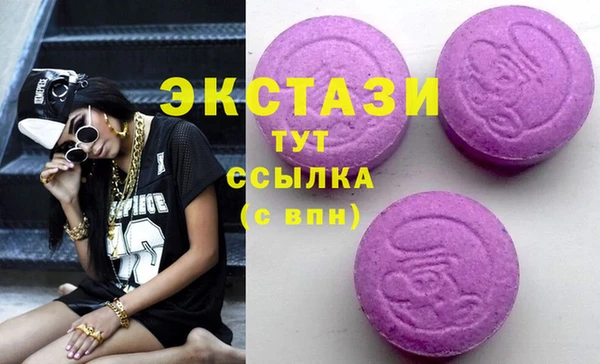 кокс Наволоки