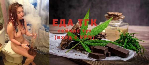 кокс Наволоки