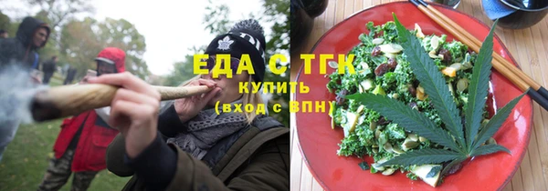 СК Надым