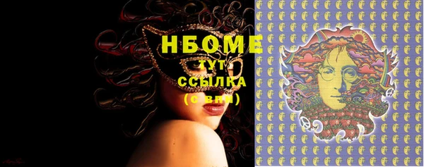 СК Надым