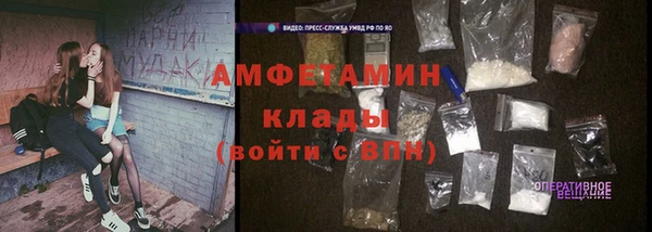 СК Надым