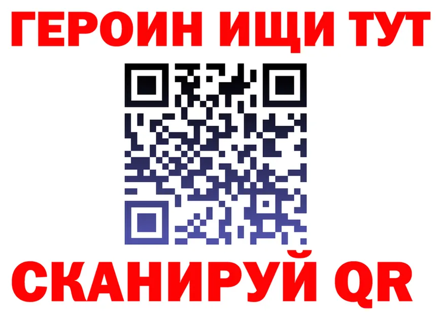 A-PVP мука ТОР это ОМГ ОМГ Кудрово